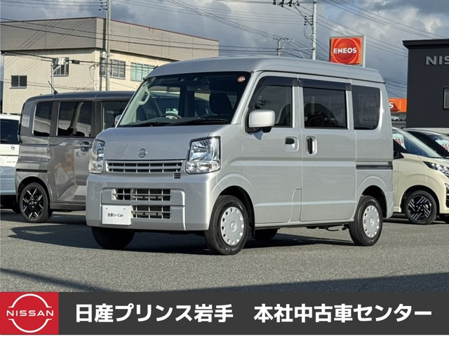 NV100クリッパーGXターボ ハイルーフ 4WD