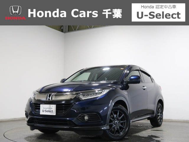 ヴェゼル1.5 ハイブリッド X ホンダセンシング