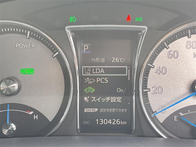 クラウンマジェスタ3.5 Fバージョン