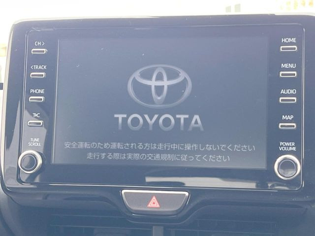 ヤリスクロス1.5 ハイブリッド Z