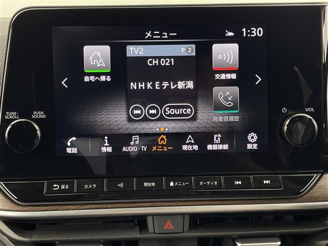 ノートオーラ1.2 G レザーエディション