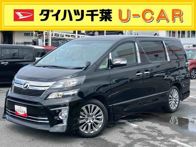 ヴェルファイア2.4 Z ゴールデンアイズII