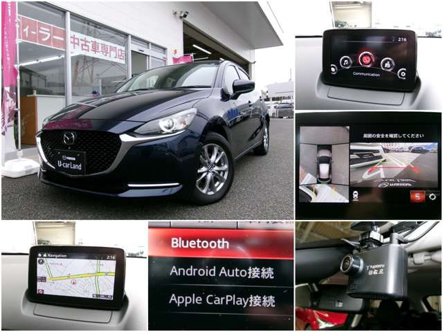 MAZDA21.5 XD プロアクティブ Sパッケージ