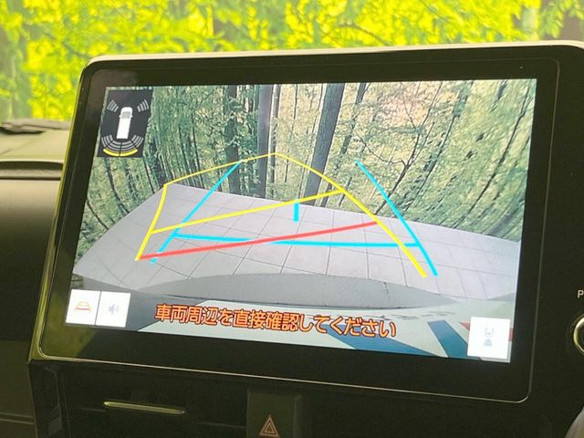 【バックカメラ】駐車時に後方がリアルタイム映像で確認できます。大型商業施設や立体駐車場での駐車時や、夜間のバック時に大活躍!運転スキルに関わらず、今や必須となった装備のひとつです!