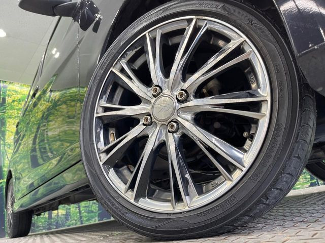 �y16�C���`�A���~�z�C�[���z�O�ςɃ}�b�`�����A���~�z�C�[���𑕒����Ă���܂��B�e��A���~�z�C�[����A�X�^�b�h���X�^�C�����戵�����Ă���܂��B���񂲑��k����������