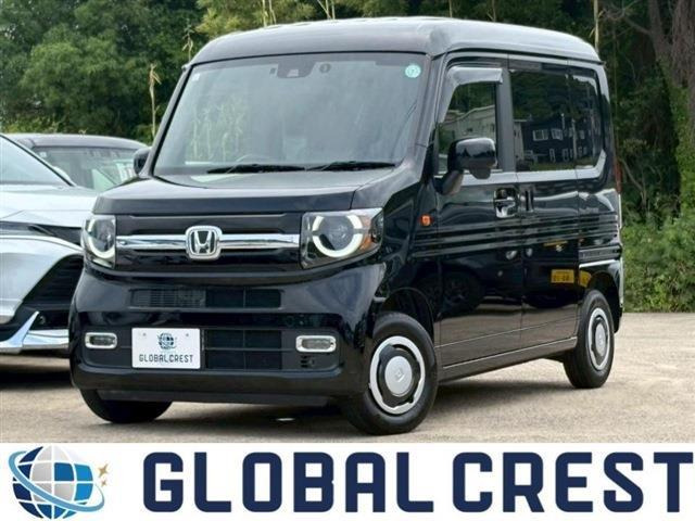 N-VAN