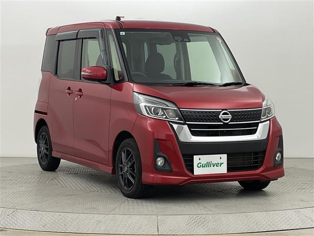 デイズルークスハイウェイスター X 4WD