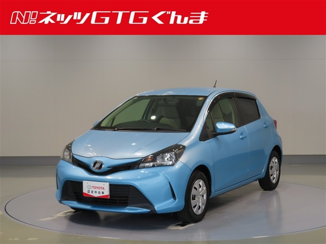 ヴィッツ1.3 F