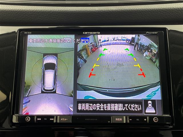 エクストレイル2.0 20Xi