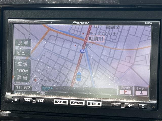 ベリーサ1.5 C