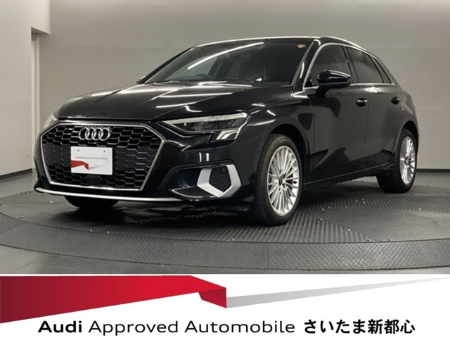 A3スポーツバック30 TFSI アドバンスド