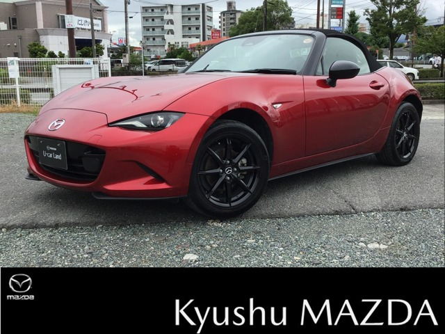ロードスター1.5 S スペシャルパッケージ
