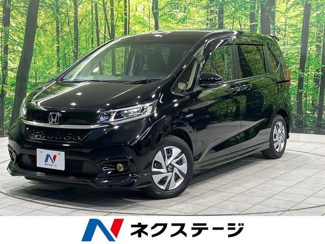 フリードハイブリッド
