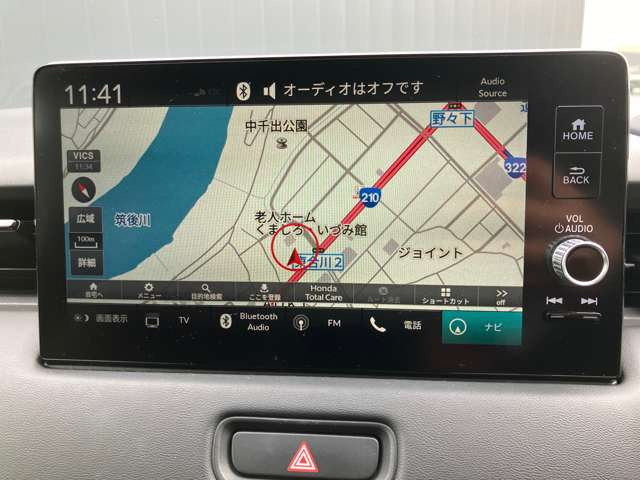 ヴェゼル1.5 ハイブリッド Z