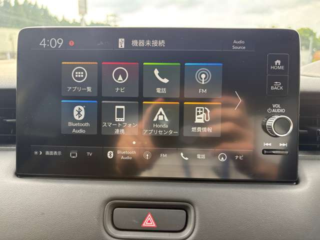 ヴェゼル1.5 ハイブリッド Z