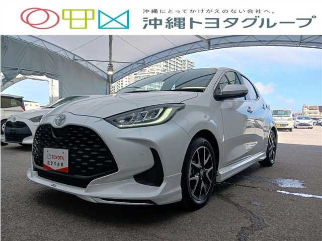 ヤリス1.5 ハイブリッド Z