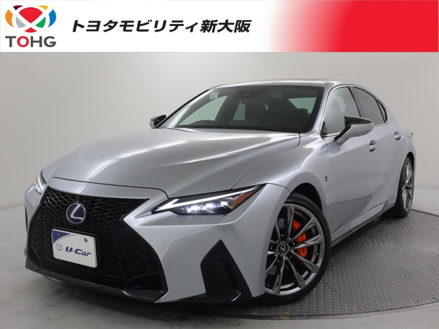 IS300h Fスポーツ