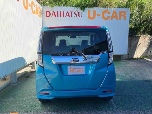 トール1.0 カスタムG