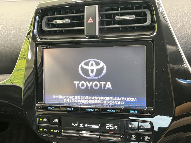 プリウス1.8 A プレミアム