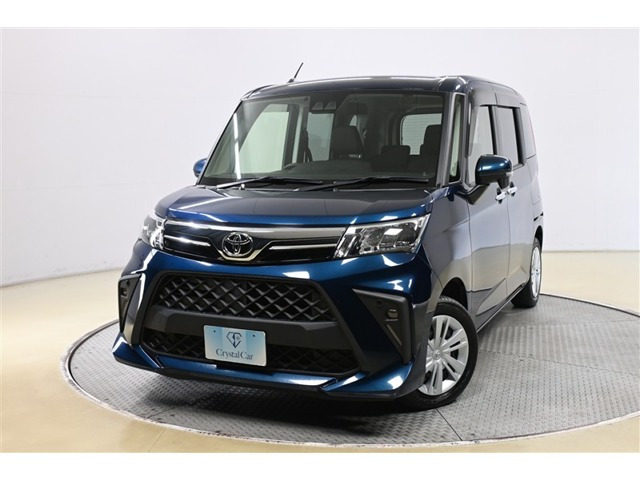 ルーミー1.0 G