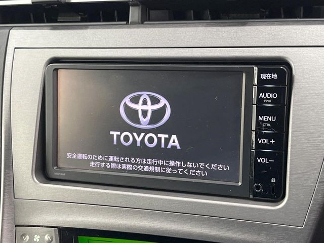 プリウス1.8 S
