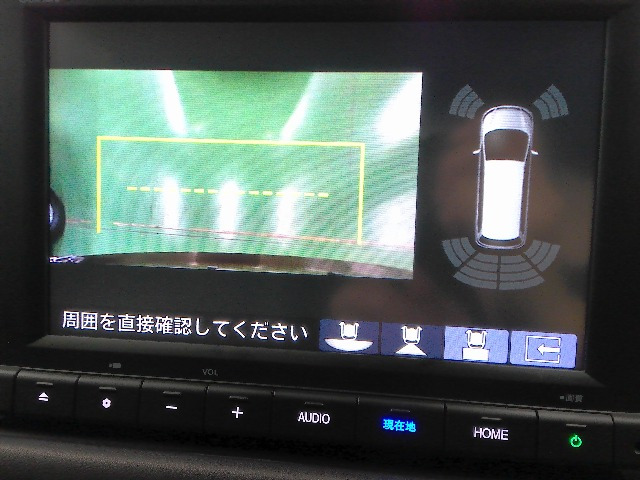 ZR-V2.0 e:HEV X 4WD