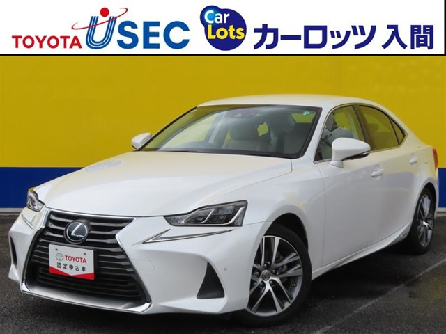 IS300h バージョンL