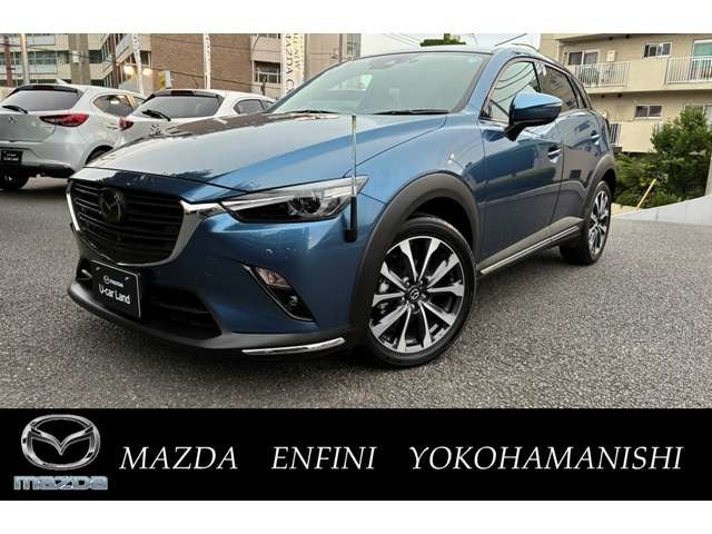 CX-32.0 20S プロアクティブ Sパッケージ