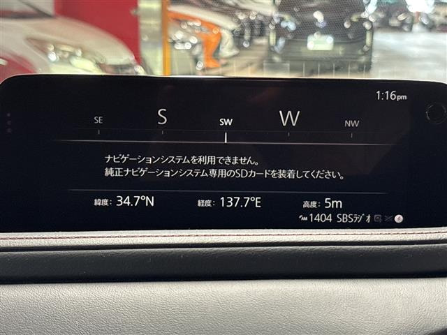 CX-302.0 20S ブラック セレクション