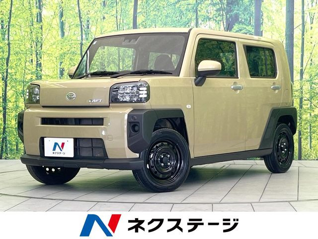 タフトX