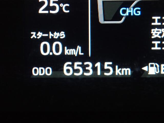 ���s�������m�F���������B