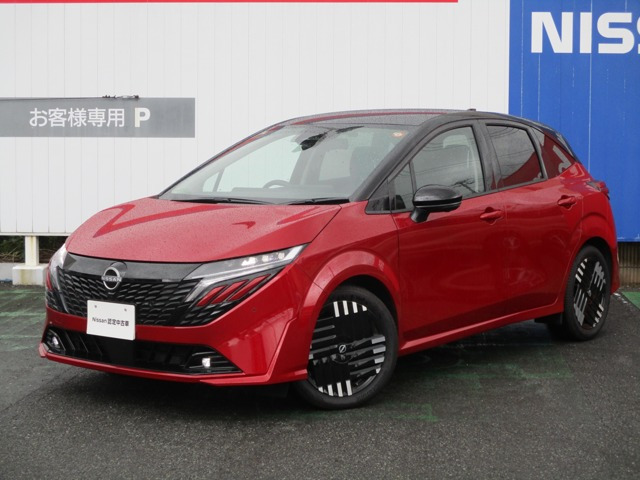 ノートオーラ1.2 G レザーエディション