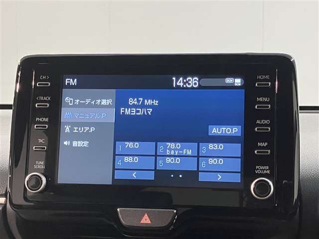 ヤリス1.5 ハイブリッド G