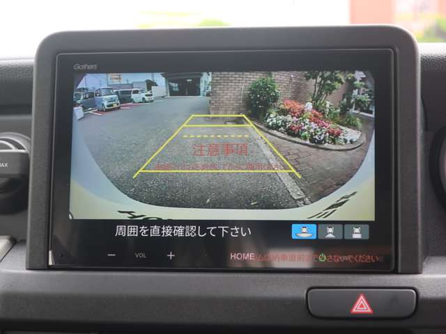 N-VAN e:e: L4