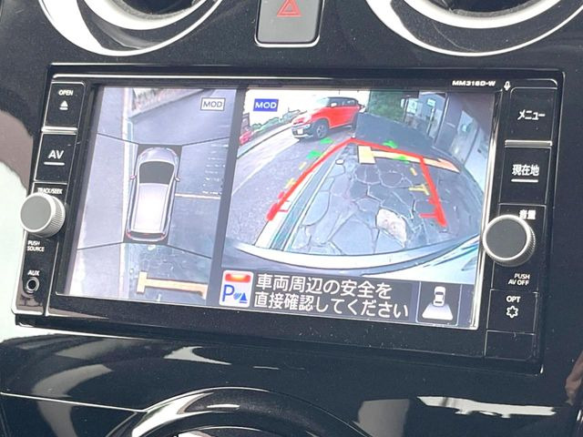 �y�A���E���h�r���[���j�^�[�z��p�̃J�����ɂ��A�ォ�猩���낵���悤�Ȏ��_��360�x�N���}�̎��͂��m�F���邱�Ƃ��ł��܂������p�������m�F���₷���A�����ꏊ�ł̐؂�Ԃ��⒓�Ԃ��X���[�Y�ɍs���܂��B