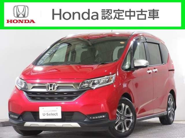 フリード+1.5 クロスター ホンダセンシング
