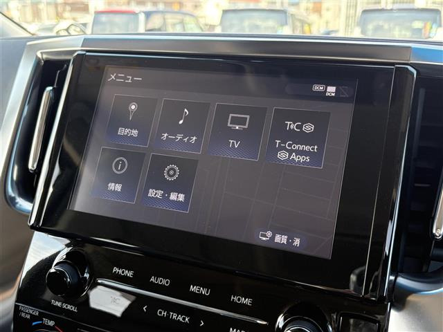 アルファードハイブリッド 2.5 SR Cパッケージ E-Four 4WD
