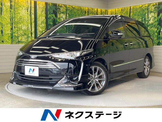 エスティマ2.4 アエラス プレミアムG
