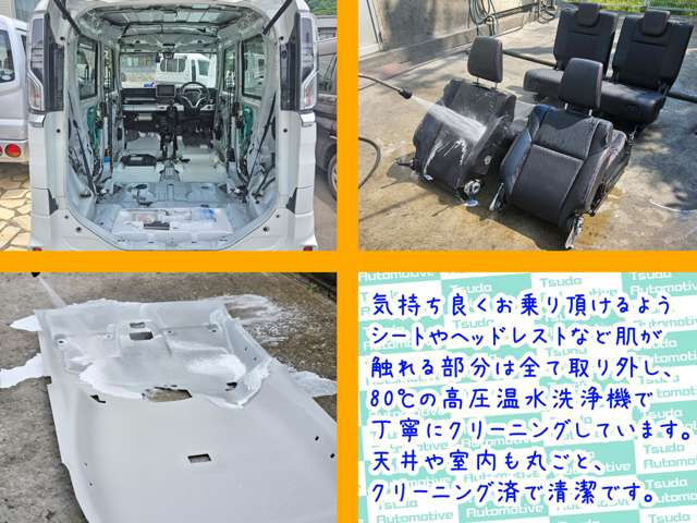 スペーシアカスタムハイブリッド(HYBRID)  XS 4WD