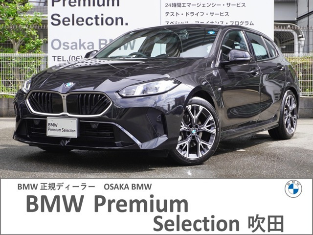 1シリーズ120d Mスポーツ