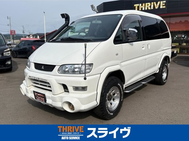 デリカスぺースギア3.0 シャモニー ハイルーフ 4WD