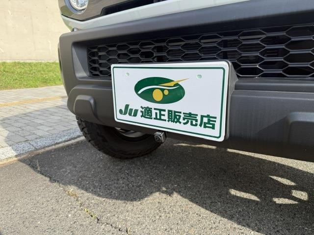 ジムニーノマド1.5 FC 4WD