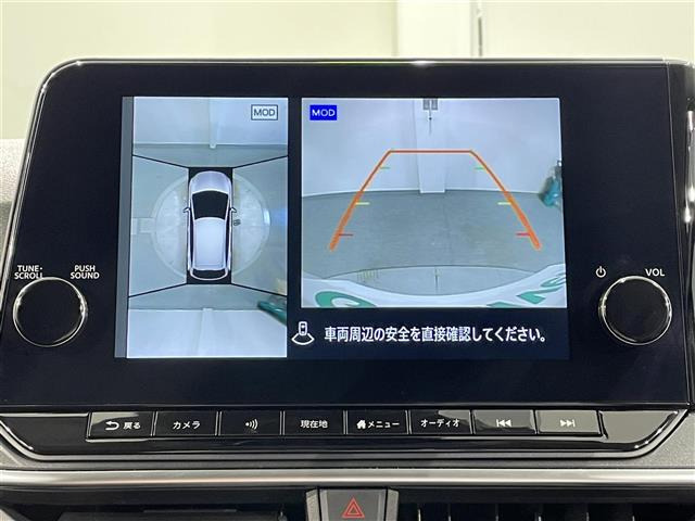 ノート1.2 X