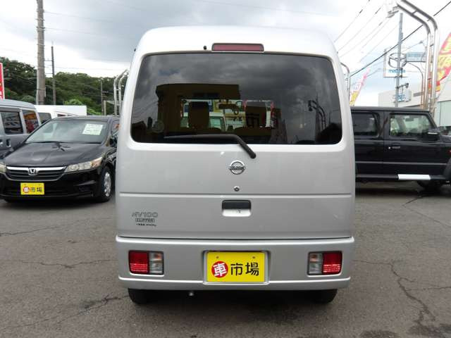 NV100クリッパーDX