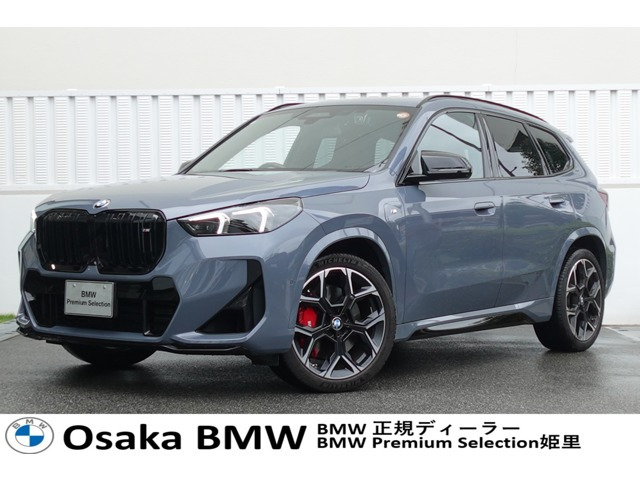 X1M35i xドライブ DCT 4WD