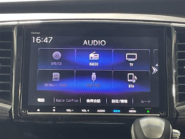 オデッセイ2.4 アブソルート ホンダ センシング