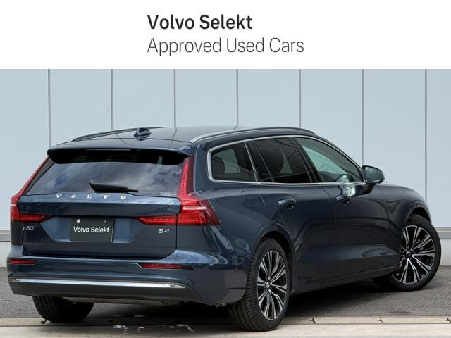 V60ウルトラ B4