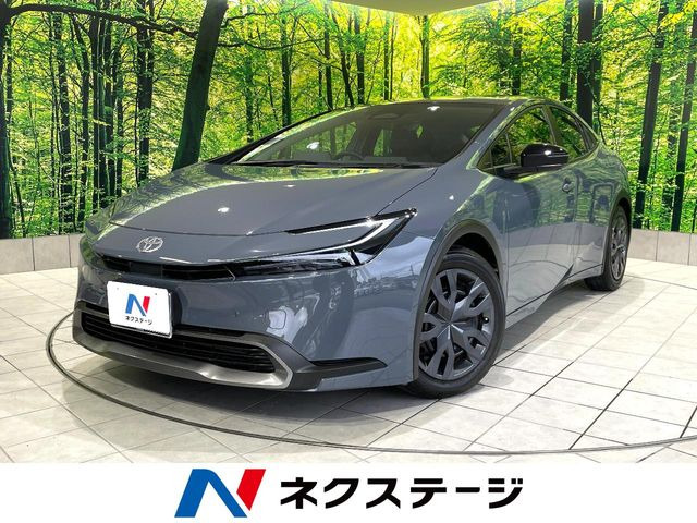 プリウス