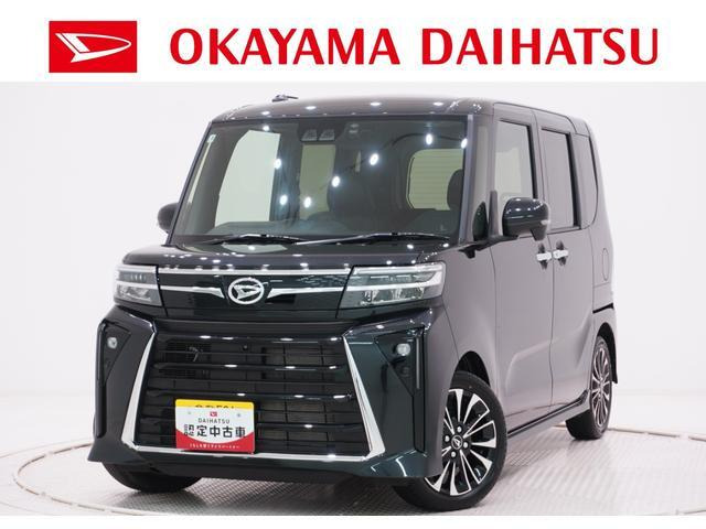 タントカスタムRS
