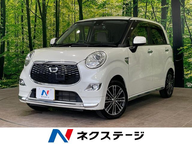 キャストスタイル G SAII